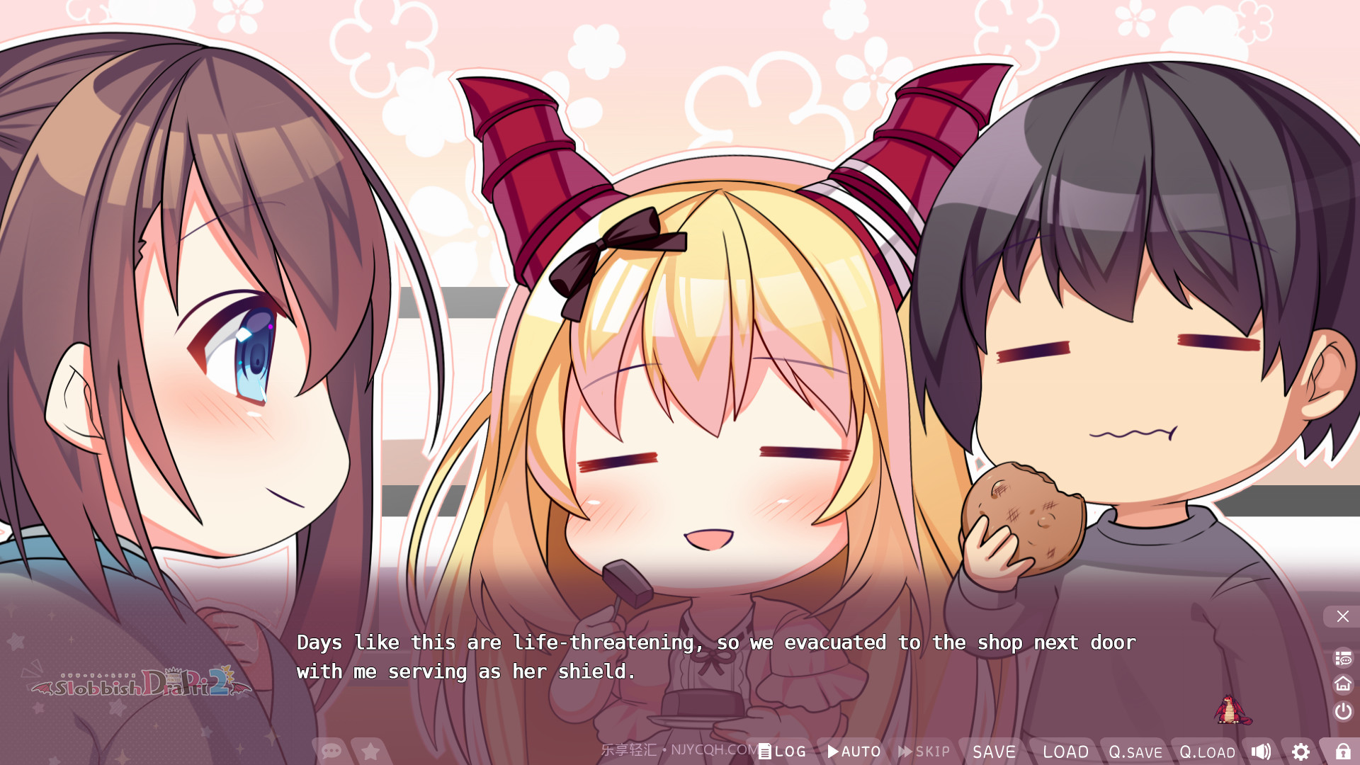 龙姬混~日子最新版截图2 龙姬混~日子最新版截图2