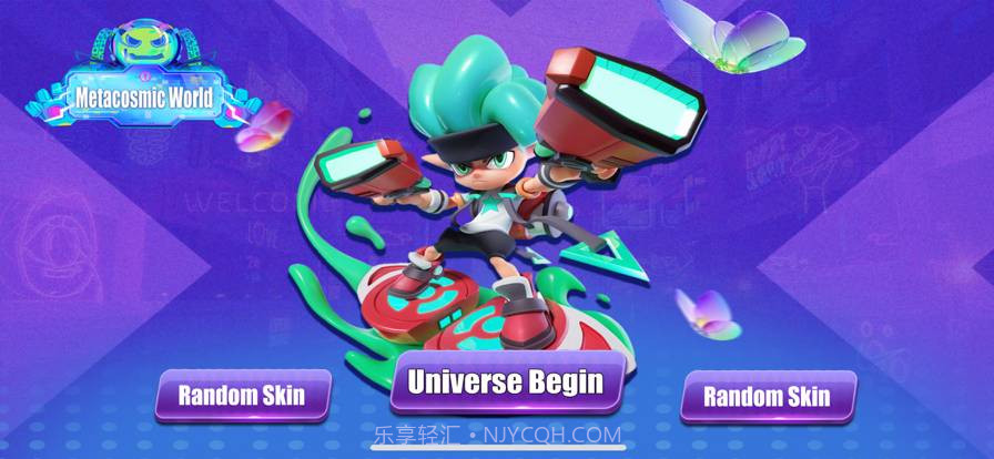 元宇宙变装免费版截图2 元宇宙变装免费版截图2