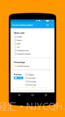 Custom Battery Meter截图3 Custom Battery Meter截图3