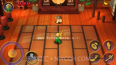 乐高元素之战截图3