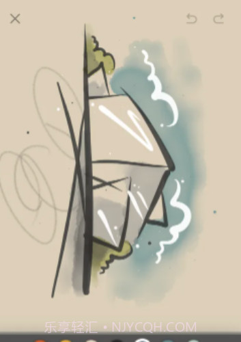 paper日志软件截图1