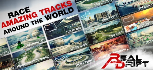 RealDriftCarRacing手机版截图3 RealDriftCarRacing手机版截图3