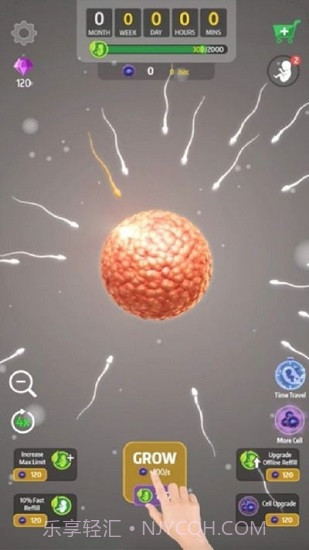 9个月v1.24.0截图1 9个月v1.24.0截图1