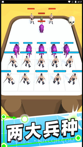 怪兽别停下截图2 怪兽别停下截图2