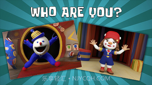 马戏团的惊险逃生截图3