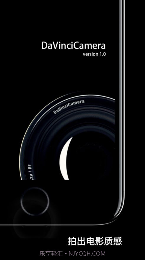 达芬奇相机截图3 达芬奇相机截图3