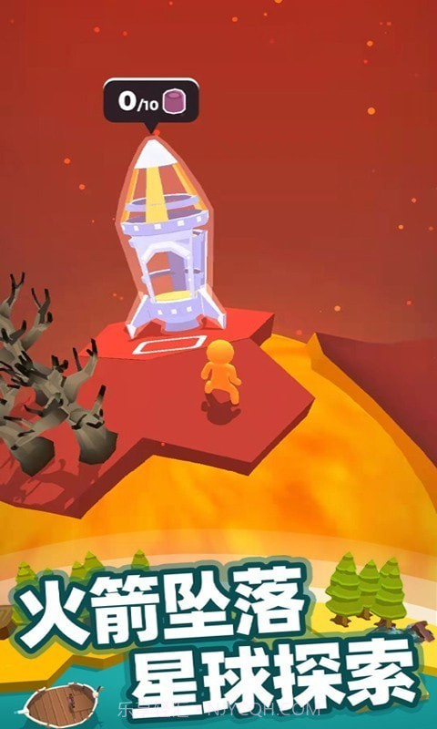 我的世界小宇宙截图3