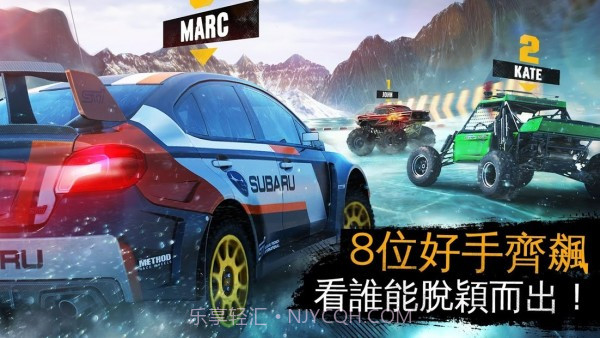 实况赛车3截图4 实况赛车3截图4