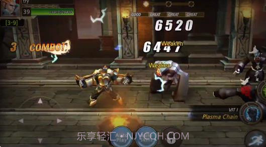 灵魂面具截图2 灵魂面具截图2