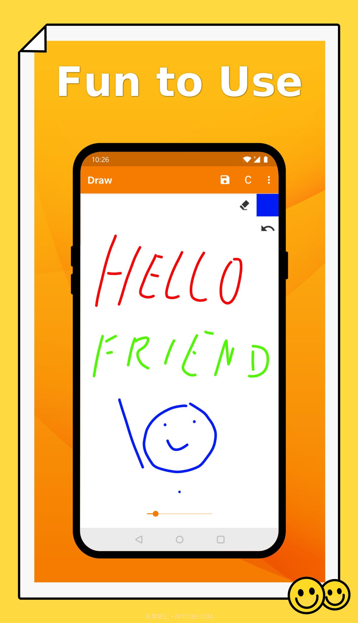 简易绘图2024截图4 简易绘图2024截图4