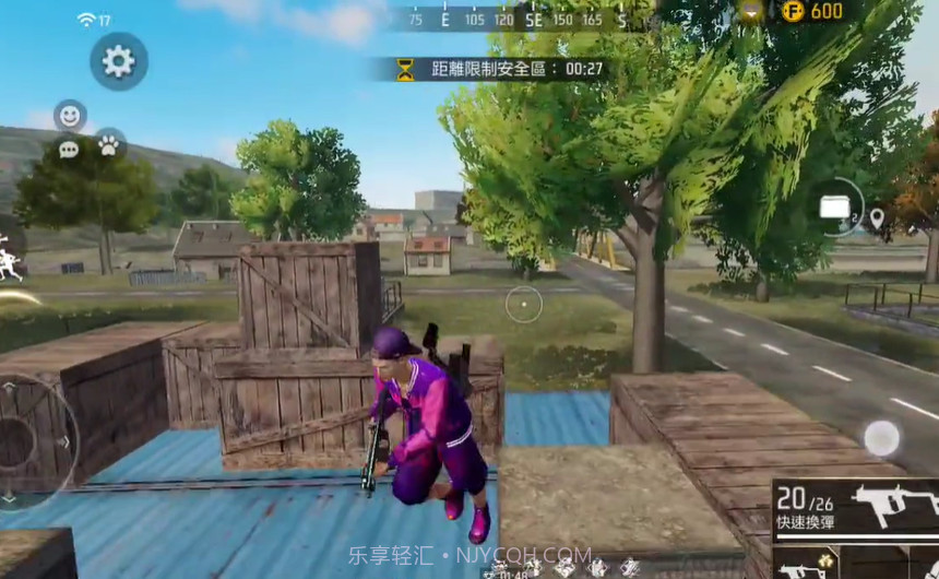 自由之火大逃亡截图3