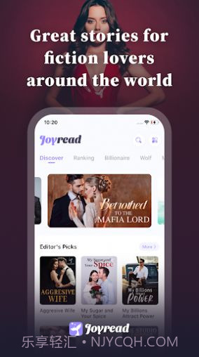 Joyread小说手机版截图2 Joyread小说手机版截图2