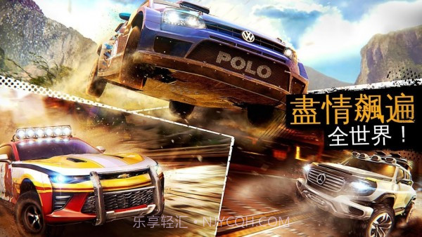 实况赛车3截图3 实况赛车3截图3