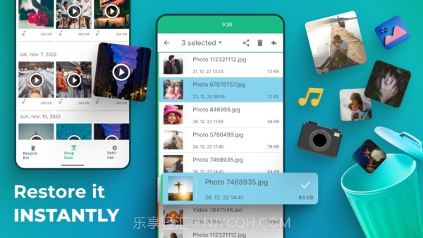 dumpster手机版(安卓回收站软件)V2.0.216 最新截图2