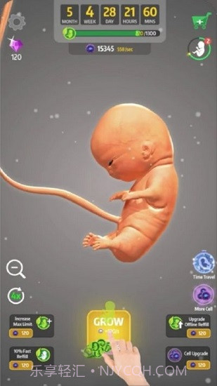 9个月v1.24.0截图2 9个月v1.24.0截图2