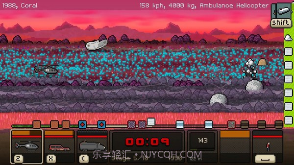 Switchcars手机版截图3 Switchcars手机版截图3