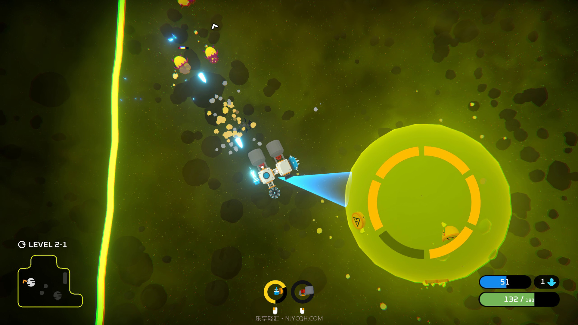 太空清道夫SpaceScavenger官网版截图1 太空清道夫SpaceScavenger官网版截图1