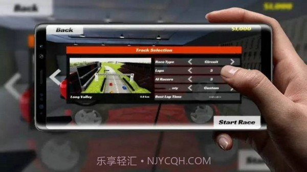 真正的速度竞赛截图1