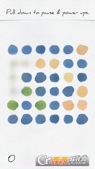 Pigments消除官网版截图5