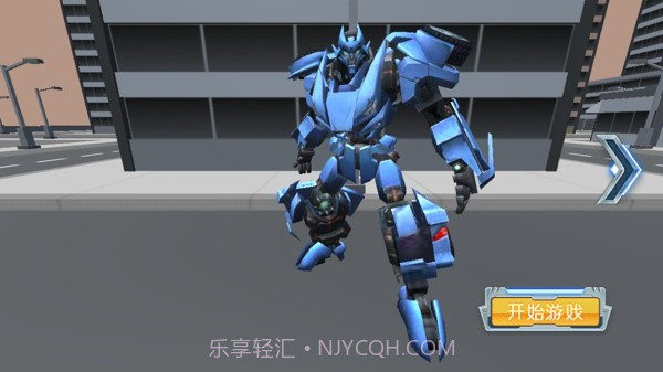 机甲拆迁队截图1