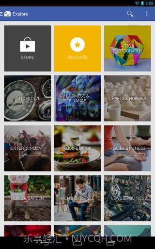 Google Play 报亭截图2 Google Play 报亭截图2