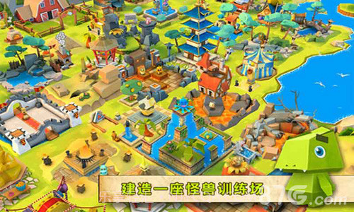 恶魔大作战最新版截图2 恶魔大作战最新版截图2