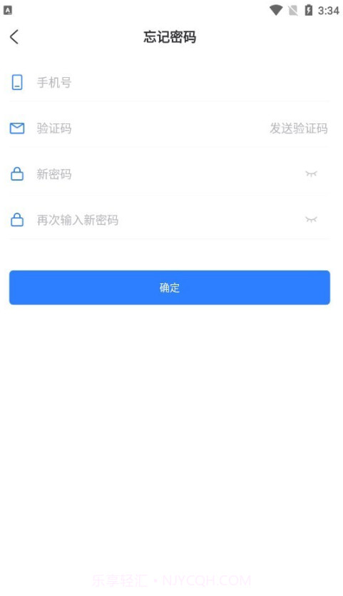 眼科医生截图4