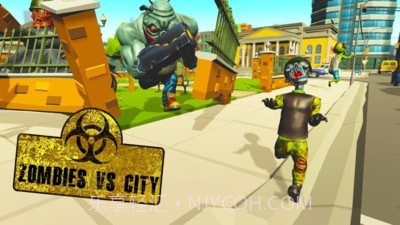 疯狂僵尸大作战截图2 疯狂僵尸大作战截图2