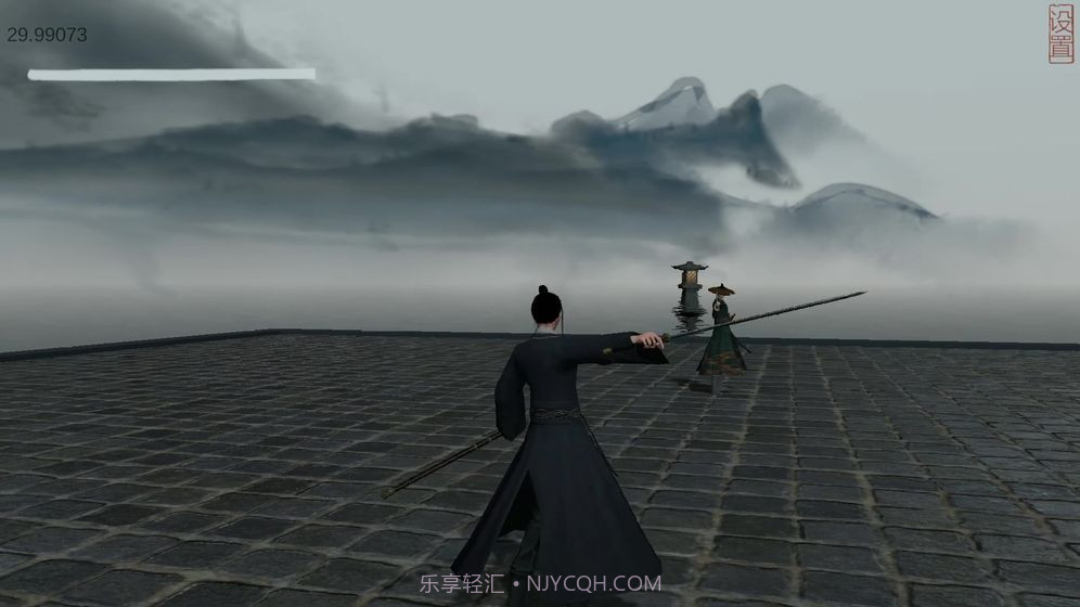 弈剑手机版截图3 弈剑手机版截图3