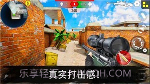 反恐突击队枪战射击手机版截图2 反恐突击队枪战射击手机版截图2