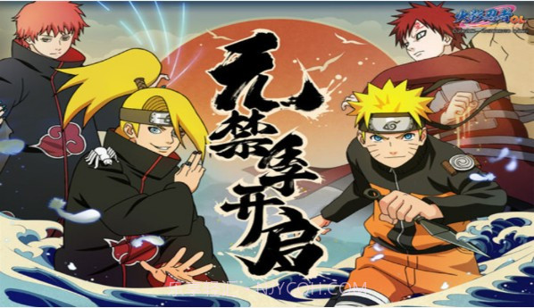 火影自走棋免费版截图2 火影自走棋免费版截图2