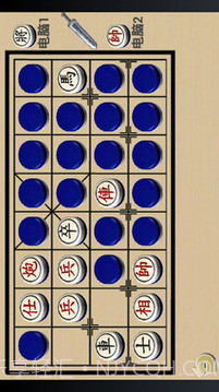 象棋翻翻棋官网版截图1 象棋翻翻棋官网版截图1