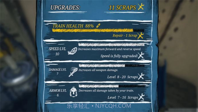 火车蜘蛛怪物截图3 火车蜘蛛怪物截图3