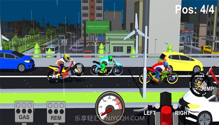 飙车摩托世界截图2