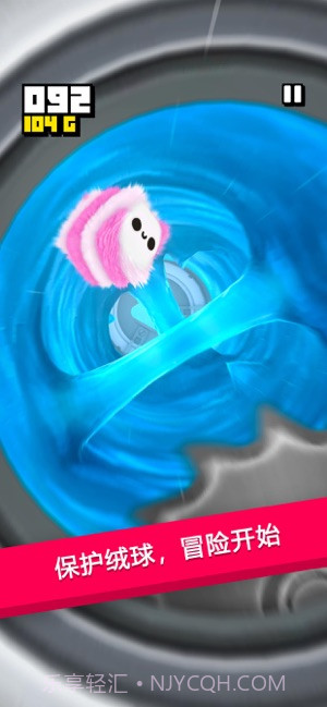 绒球历险记官网版截图4 绒球历险记官网版截图4