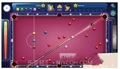 完美8球联赛截图3