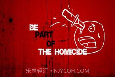 办公室大屠杀截图1 办公室大屠杀截图1