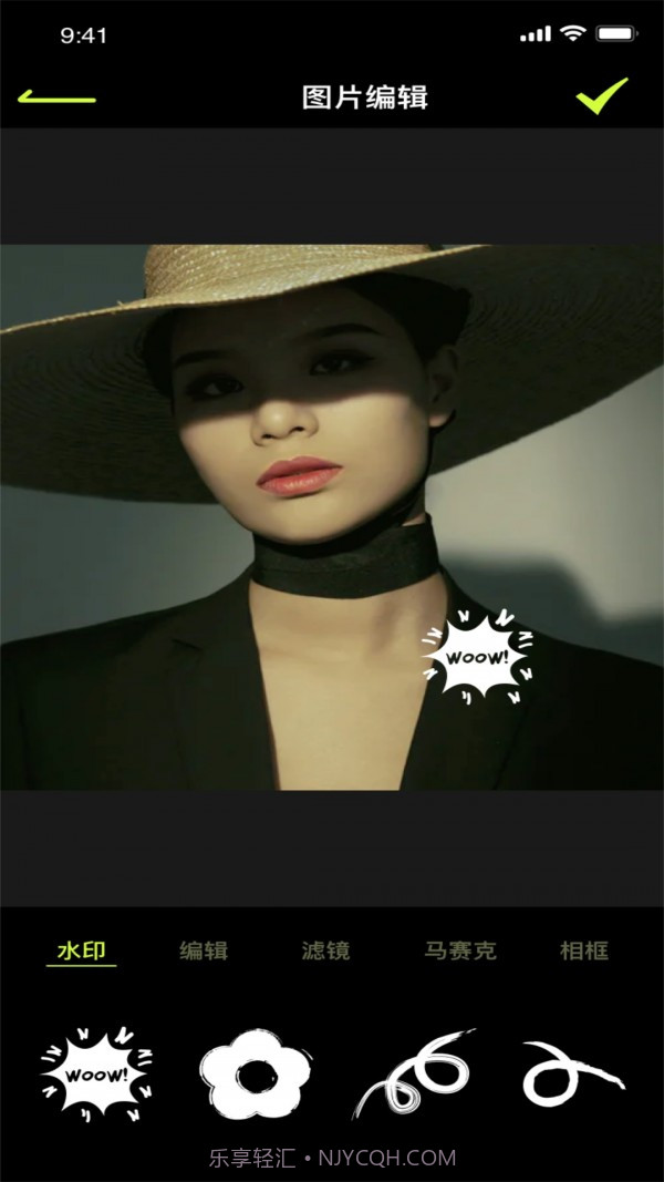 19剪辑截图1 19剪辑截图1