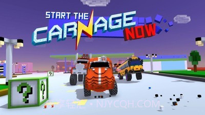 汽车格斗竞技截图1 汽车格斗竞技截图1