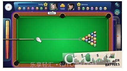 完美8球联赛截图1