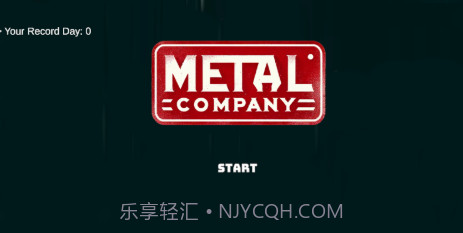 致命公司多人联机免费版截图3 致命公司多人联机免费版截图3