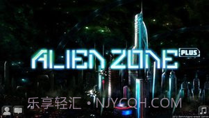 异形地带增强版截图2