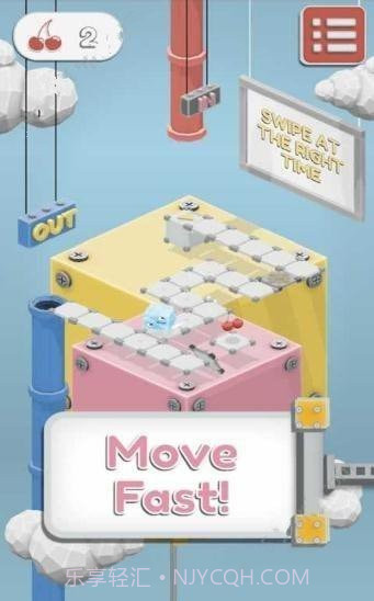 冰块快跑APP截图2 冰块快跑APP截图2