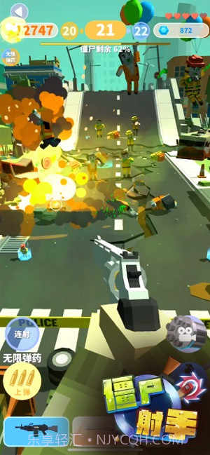 僵尸僵尸截图3 僵尸僵尸截图3