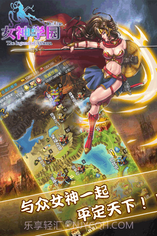 女神学园截图5 女神学园截图5