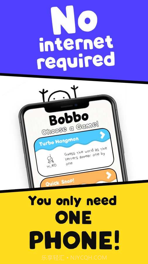 冲冲冲免费版截图3 冲冲冲免费版截图3