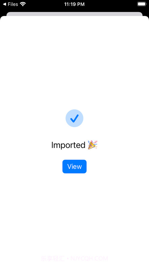 隐私洞见中文版截图1 隐私洞见中文版截图1