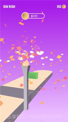 超级果冻3D截图3