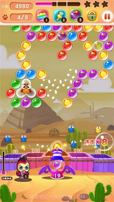 火爆连连消截图4 火爆连连消截图4