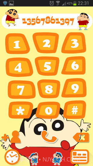 banana截图2 banana截图2